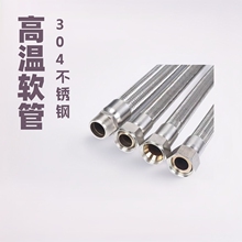 ķܛܸߜyI304P䓾·䓽zB