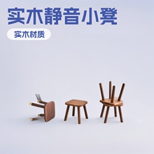 新款创意小凳子木质静音小矮凳家用圆凳椅子幼儿园儿童小板凳方凳