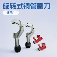 �S��؛Դ�~�ܸ���Dʽ�й����X�Ͻ��քӽع�VS�\�Ͻ�V2С�͸