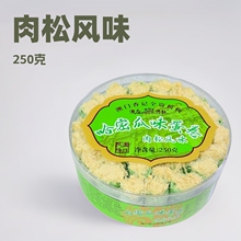 ���T����  ���۹ϵ��������Lζ250�� �S��ֱ�N  �خa