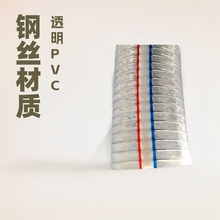 a PVC软管 钢丝骨架透明PVC软管 负压钢丝透明管柔性管