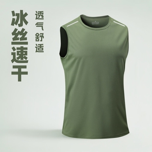 Cross-border European-size T-shirt fitness clothes men's ice silk quick-drying vest sports sleeveless vest quick-drying mesh breathable