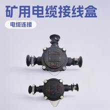 JHH-8�V���Ԓ�־��� ��ͨ10��/20��/30��������ͨӍ��|�Ӿ���