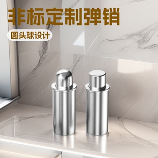 304���P䓈A�^��С�������������͉� ����s��λ�����г̏��N�ǘ�