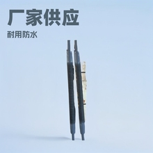 �S�ҹ�����ˮԇ�ˮ��˨�� ˮ���� ֹˮ�� עˮ�����