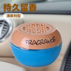 国風擬木蓋精油香薫車居両用香膏植物抽出持続留香固体空気清浄剤