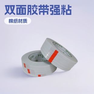 �S��ֱ�N�p���z����ճ���޼����|����6-50�ɶ���