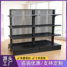 超市货架便利店小零食单双面药店靠墙中岛文具饮料多层置物展示架