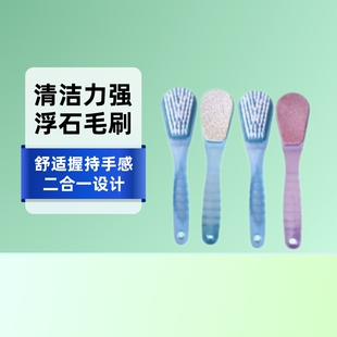 �S�ҹ�������һ��ʯëˢ�坍ָ��ˢ����坍ˢ�ׄ�����_��ĥ�_��