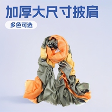 �W����Ӻ��ߴ繫˾�������t�����ﶬ��ů�tɫ��ë����