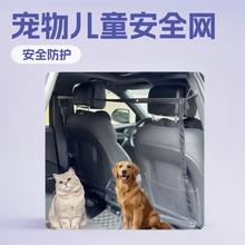 �羳��܇��Ʒ������x�W�o�ھW܇�����Ń�ͯ��ȫ���o����