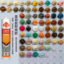 ��ɫ�����z�҃���ͨ������Ļ���ͺ��zľ�y��ˮ��ù�����z�z����