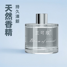 ޹ͼ҃ȳ־ø߼՚ˮglg