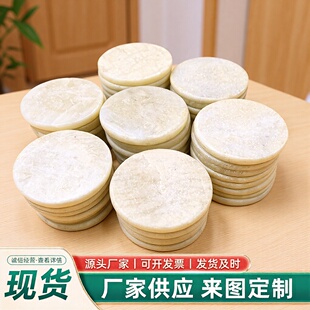 50mm��ɫ��ʯƬ�S�ҬF؛���l���NҎ��Nֲ�޽ӽ�ë��ʯ�|Ƭ