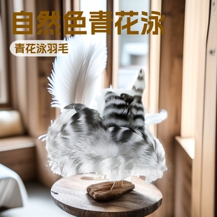 ���S���l��ߴ� ��Ȼɫ�໨Ӿ DIY���b����� �uë��؈���Zë