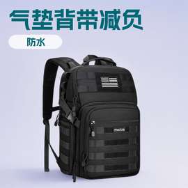 新款欧美摄影包单反微单户外无人机电脑背包上下仓收纳数码相机包