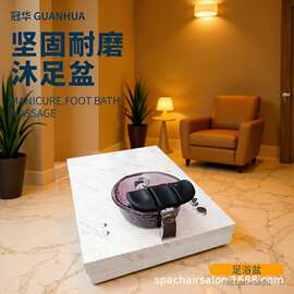 水疗用品带有盆的修脚底座 修脚足浴椅底座 工厂直销批发价可来样