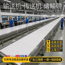 PUƤ��ݔ�͙C���b�֒�ݔ�͎���֭���a���͙CʳƷ����ʳƷ��