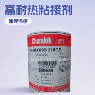 �_ķ���2181KG/����Tճ�ӄ����͟��Թ����z/�������z�c����ճ��