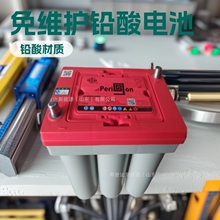 �p��6-SPB-75���@��늳�12V7H�U����S�oUPS�Դ�l늙C��܇����