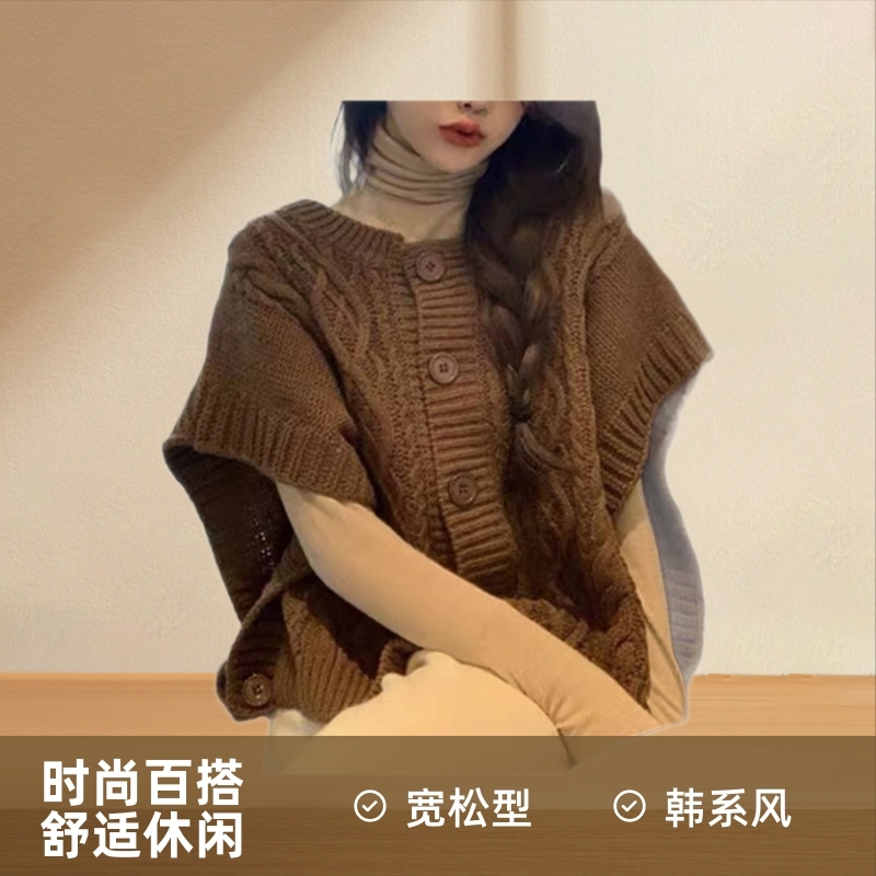 Korean Style Sleeveless Vest Autumn Fashion Loose Cable Knit Cardigan Women's Sweater Vest Versatile Women's Clothing Korean Style Sleeveless Vest Autumn Fashion Loose Cable Knit Cardigan Women's Sweater Vest Versatile Women's Clothing