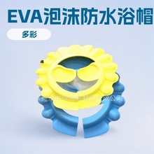 ɫEVAݾd䉺̓ͯԡñݾd䉺ߏEVAϴԡñ