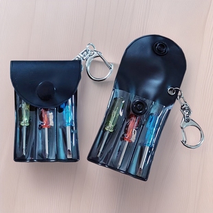 Cross-Border Screwdriver Set with Bag, Including Phillips, Flathead, Y-Shaped, Torx Bits for Toy and Digital Product Repair and Delivery