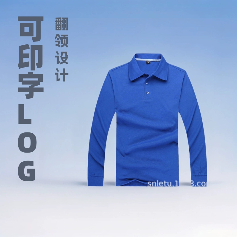 Футболка с длинным рукавом с отворотом поло рубашка осенняя одежда может быть напечатана с логотипом для мужчин и женщин
