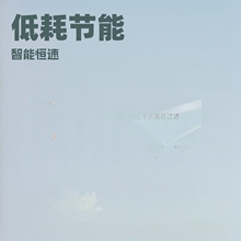 利欧潜水泵抽水泵家用智能变频自吸泵泳池泵增压全自动循环泵调控