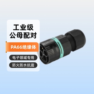 Techno����Ӿ����⚤,  4λ, ���� 67��, ��|���b THB.387.A4A