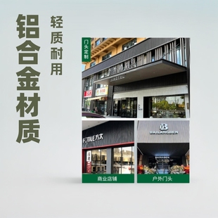 [Factory Direct Sales] Aluminum Alloy Great Wall Board Concave and Convex Wave Board Aluminum Grille Shopping Mall Ceiling Wall Decoration Material