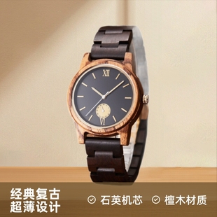 �羳���N̴ľľ�|ʯӢ�ֱ��������e����������턓��ľ��һ�����l