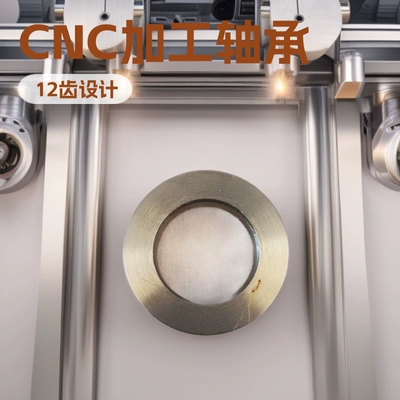 Chongqing auto parts manufacturer CNC machining bearing machining drive shaft machining stamping parts (Transmission gear and shaft)