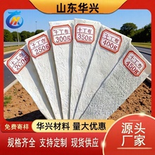长丝聚酯无纺土工布防渗公路养护隔离渗水200g针刺短丝机织