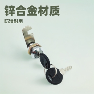 �S��ֱ�N�\�Ͻ�103-16�h�i�D�������i�����ļ����i�T��������l