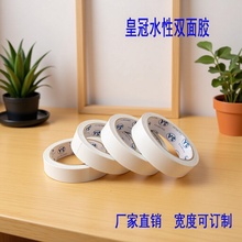 �S��ֱ�Nˮ���p���z ��Ӹ�ճˮ���p���z �_��ˮ�z������p���z