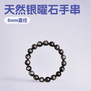 ��Ȼ�y��ʯ�ִ� ��؛��A�۹����p؈�۰ٴ�|������ˮ����ʯ���l