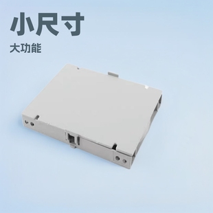12-Core Fiber Optic Fusion Tray Optical Cable Junction Box Computer Room Data Center Electronic Equipment Center Supply Gigabit
