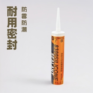 Wide glue glass glue strong adhesive transparent mildew waterproof whole box wholesale environmental protection doors and windows weather resistant glue caulking adhesive seal