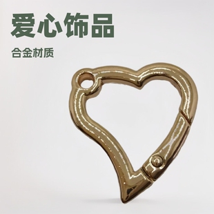 Love spring buckle alloy jewelry heart spring ring lobster buckle heart-shaped luggage hardware bag accessories key chain