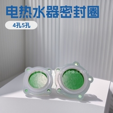 늼ӟ���ܷ�Ȧ 늟�ˮ�����zȦ4��5�� �ӟ�ܷ��m�ܷ�Ȧđ���z�|