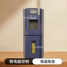 �ɳ�ʽ�a�ؐa�����N�����E�S��,΢��X�a�ؐa��ԇ�C,���l������