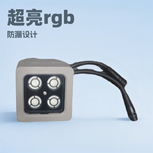 ledͶ������С���Ƕ��ʽ�V������X����rgb��������ˮ����