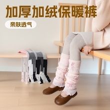 �¿�ƴ���m�״��ѝ�Ӻ��ﶬ�ŷ�ѝ�ӽqŮ���o����ů��ͯ�mѝ�n��