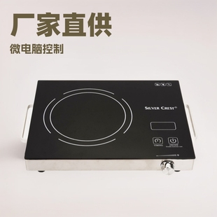 Factory direct light wave oven microcomputer genuine light wave oven induction cooker electric ceramic stove wholesale Special