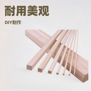 ͩľ�lľ��ľ��ľ�^ľƬ��ľ�lDIY���Bģ�Ͳ��ϴ�ֹ�ľ�|��ľ