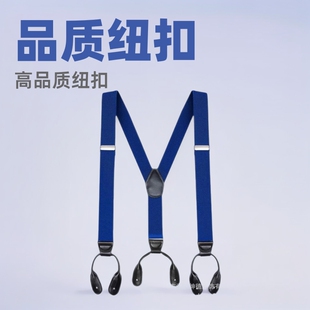 Cross-border Supply 6-clip Button Casual Men's Strap high quality Adult Suspenders Button Versatile