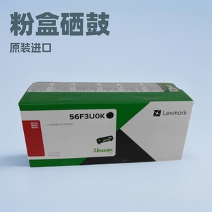 ԭ���� lexmark MS321 MS521 MS621 K�� �ۺ� ���� 56F3U0K 56F30