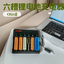 �羳����18650�����늳س����14500 16340���Ͳ����������ɳ�