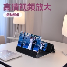 12���֙C��Ļ�Ŵ���3D����ҕ�l�Ŵ��Rͨ��֧��ƽ���ۯB���ۯB